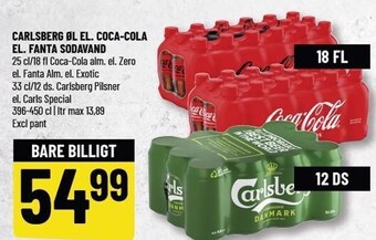 Løvbjerg Carlsberg øl el. coca-cola el. fanta sodavand tilbud