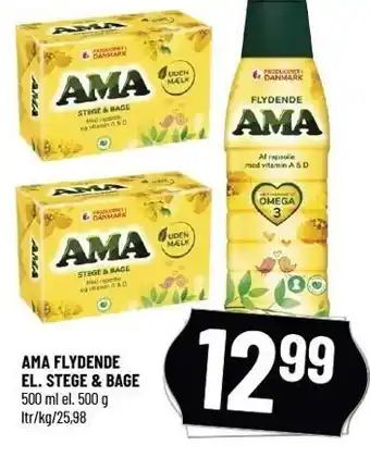 Ama flydende el. stege & bage