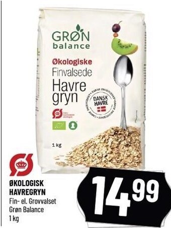 Løvbjerg Øko havregryn tilbud
