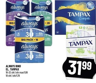 Løvbjerg Always bind el. tampax tilbud