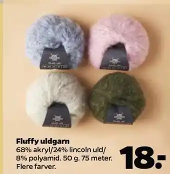 Fluffy uldgarn