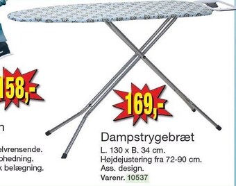 Dampstrygebræt