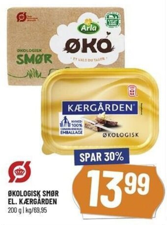 Løvbjerg Økologisk Smør El. Kærgarden 200g tilbud
