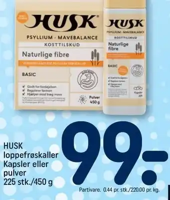 Loppefrøskaller