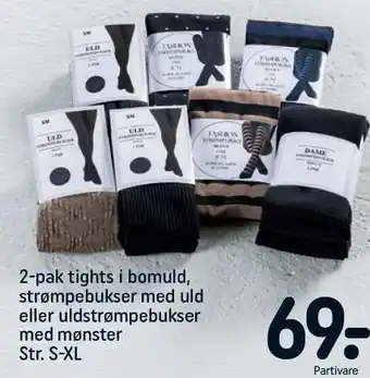 REMA 1000 2-pk tights i bomuld, strømpebukser m. uld el. uldstrømpebukser m. mønster tilbud
