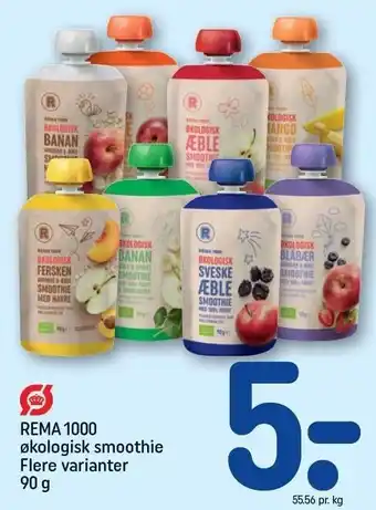 REMA 1000 Rema 1000 øko smoothie tilbud