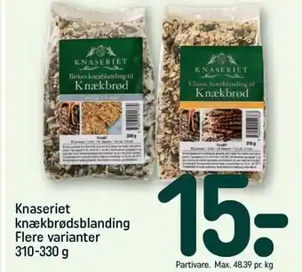REMA 1000 Knaseriet knækbrødsblanding tilbud