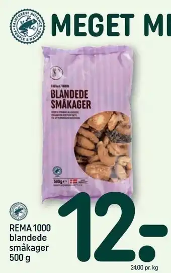 Rema 1000 blandede småkager