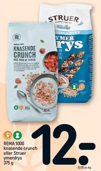 Knasende crunch el. ymerdrys