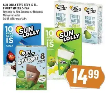 Løvbjerg Sun Lolly Frys Selv Is El. Fruity Water 3-Pak tilbud