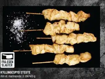Løvbjerg Kyllingespyd Stegte 400g tilbud