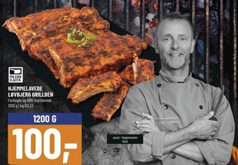 Løvbjerg Hjemmelavede Løvbjerg Grillben 1200g tilbud