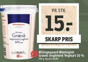 SPAR Øllingegaard Økologisk Græsk Inspireret Yoghurt 10% tilbud
