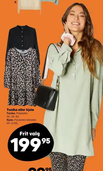 Kvickly Tunika eller kjole tilbud