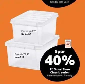 Kvickly Spar 40% på smartstore classic serien tilbud