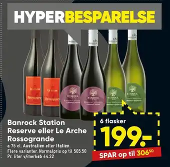 Bilka Banrock station reserve eller le arche rossogrande tilbud