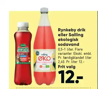 Bilka Rynkeby drik eller salling økologisk sodavand tilbud