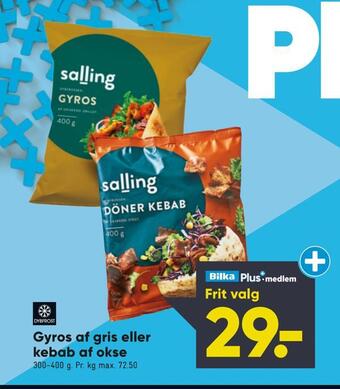 Bilka Gyros af gris eller kebab af okse tilbud