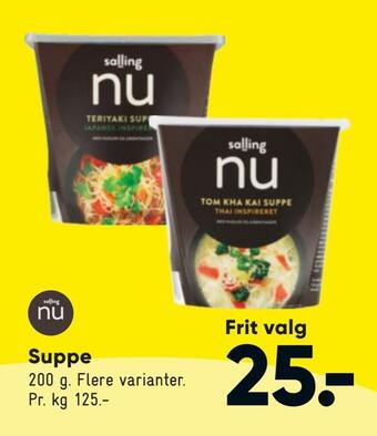 Bilka Suppe tilbud