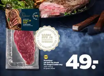 Premieur us ball tip steak fra angus kødkvæg