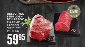 Oksegrydesteg uden ben af bov eller af tykkam