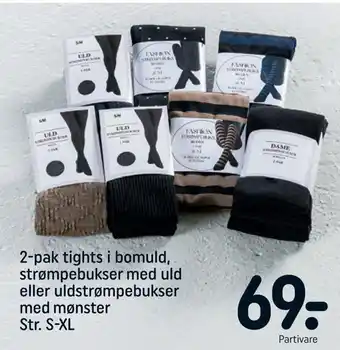 REMA 1000 2-pak tights i bomuld, strømpebukser med uld eller uldstrømpebukser med mønster tilbud