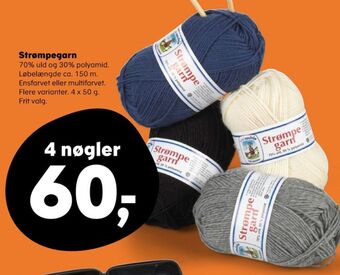 Kvickly Ukendt garn tilbud