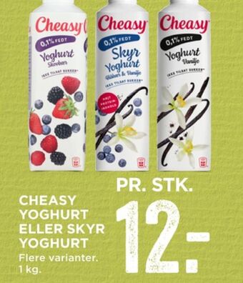 MENY Cheasy skyr yoghurt blåbær/vanilje tilbud