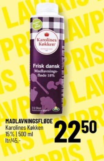Løvbjerg Karolines madlavningsfløde 18% tilbud