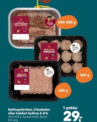 SuperBrugsen Coop frikadeller tilbud