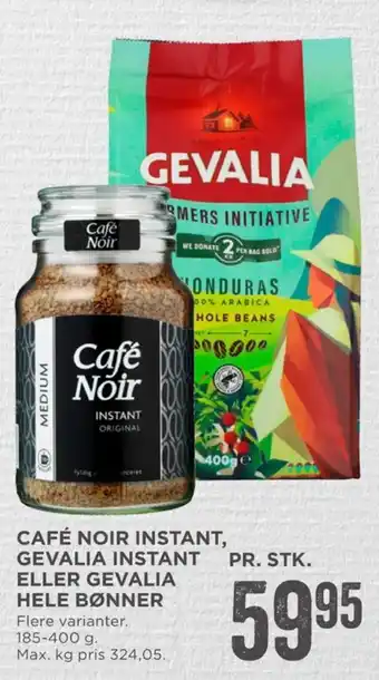 Honduras kaffebønner - hele