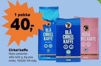 SuperBrugsen Blå kaffe formalet tilbud