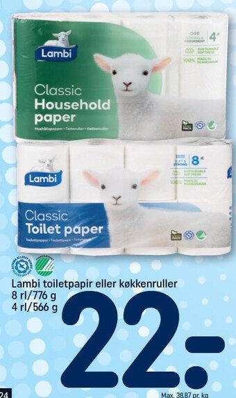 REMA 1000 Lambi toiletpapir el. køkkenruller tilbud