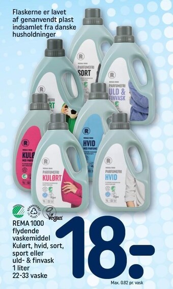 REMA 1000 Rema 1000 flydende vaskemiddel tilbud