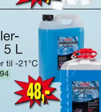 Harald Nyborg Sprinkler væske tilbud