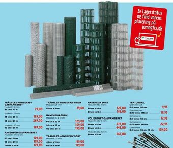 jem & fix Havehegn sort tilbud