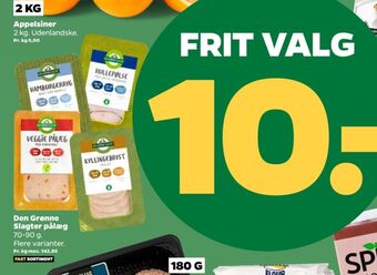 Den grønne slagter hamburgerryg