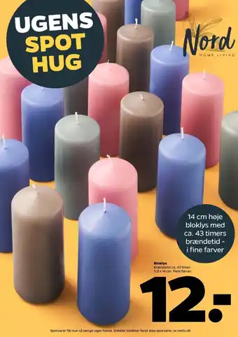 Netto Nord home living bloklys tilbud