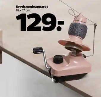 Netto Yarn & friends krydsnøgleapparat tilbud