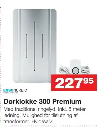 Bauhaus Dørklokke 300 premium tilbud