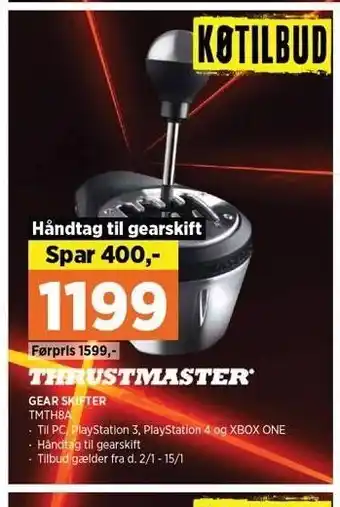 Gear skifter