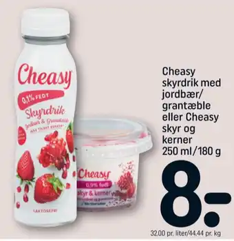 REMA 1000 Cheasy drikkeskyr jordbær & granatæble tilbud