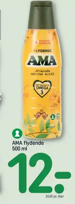 REMA 1000 Ama margarine-flydende tilbud