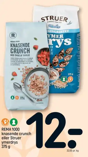 Struer müsli