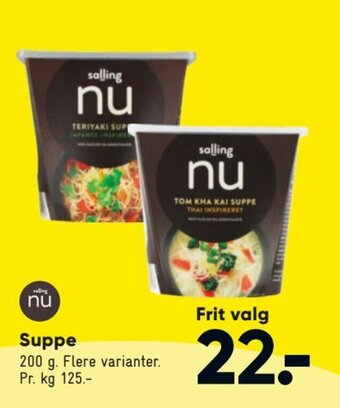 Bilka Suppe tilbud