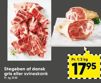 Bilka Stegeben af Dansk Gris eller Svineskank tilbud
