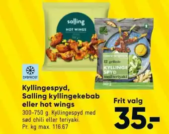 Bilka Kyllingespyd, Salling Kyllingekebab eller Hot Wings tilbud