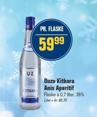 Ouzo kithara anis aperitif