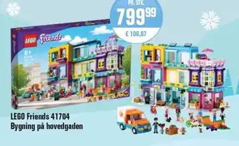 Lego friends bygning på hovedgaden
