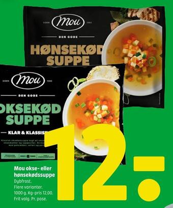 Coop 365 Mou okse- eller hønsekødssuppe tilbud